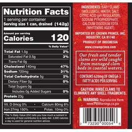 Crown Prince Baby Clams, 10 Ounce (Pack of 12)