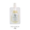 Monroe Grace 3 Days Pack Travel Set Shampoo Treatment Deep