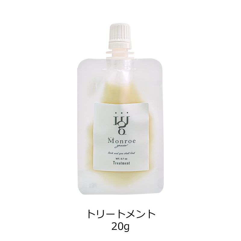 Monroe Grace 3 Days Pack Travel Set Shampoo Treatment Deep