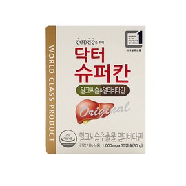 HL Science Dr. Superkan 1000mg x 30 capsules (3) / 에이치엘사이언스 닥터슈퍼칸 1000mg x 30캡슐 3개