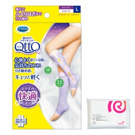 Medikutto Compression Socks, Sleeping Short, L + Bonus