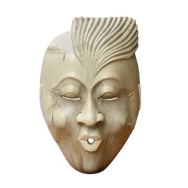 NOVICA Decorative Modern Hibiscus Wood Mask, Beige, The Whistler', Large