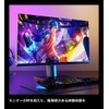 THANKO MBNATCSWH Tape Light, LED Screen Linking, Audio Interlocking Monitor,