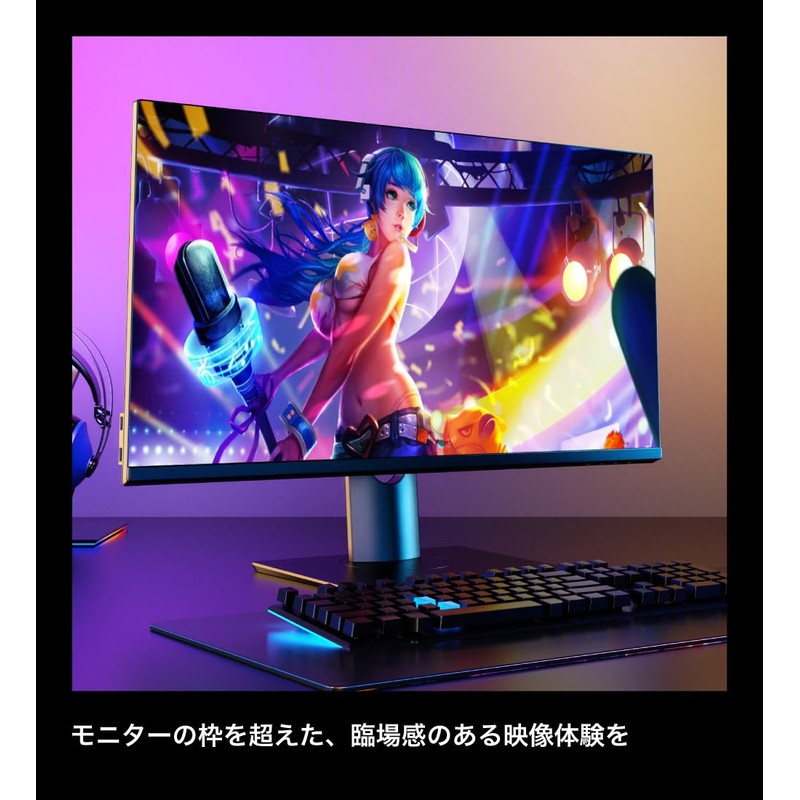 THANKO MBNATCSWH Tape Light, LED Screen Linking, Audio Interlocking Monitor,