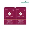 MediTree 메디트리 파로 효소 골드라벨 2박스 (60포) 100만 역가수치 이탈리아 발효 곡물 소화 Meditree Faro Enzyme Gold Label 2 Boxes (60 Packs) 1 Million Activity Value Italian Fermented Grain Digestion