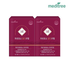 MediTree 메디트리 파로 효소 골드라벨 2박스 (60포) 100만 역가수치 이탈리아 발효 곡물 소화 Meditree Faro Enzyme Gold Label 2 Boxes (60 Packs) 1 Million Activity Value Italian Fermented Grain Digestion