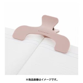 Sunstar Stationery S3623335 Cucamp Clip Peach Beige Set of 5
