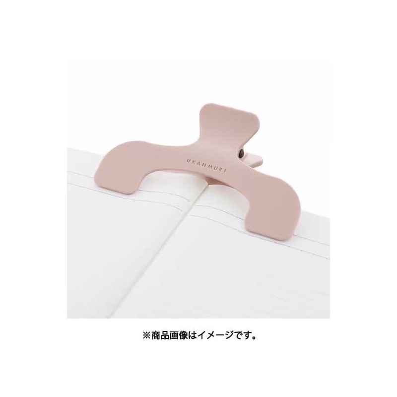 Sunstar Stationery S3623335 Cucamp Clip Peach Beige Set of 5