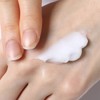 Atoshop moisturizer 85g / 아토샵 보습제 85g