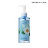 Nature Republic (현대Hmall)네이처리퍼블릭 포레스트 가든 캐모마일 클렌징 오일 (Nature Republic)