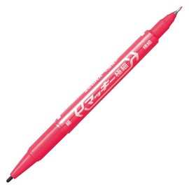Zebra Mackie Extra Fine Point, Pink MO-120-MC-P, Set of 3