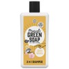 Marcel's Green Soap - 2in1 Shampoo Vanilla & Cherryblossom -