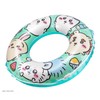 Maruka 197728 Chiikawa 27.6 inches (70 cm) Exposed Season, Summer,
