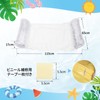 Float Water Hammock, Float Bed, For Adults, 45.3 x 25.6