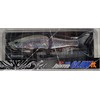 Guncraft Ayuyu Joined Claw 148F#TS-09