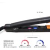 Shield Life Beauty Hair Flat Iron, Ceramic Hair Styling Straightener