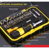 65Pcs Screwdriver Set Chrome Vanadium Steel SK‑1156 Ratcheting Electronics Repair