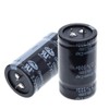 TOKERU 2Pcs 500F 2.7V Round Through-Hole Mount Super Capacitor, Drops