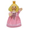 ABA (ABAX5) 71119 ABA Princess Regina Hand Puppet, 30 cm,