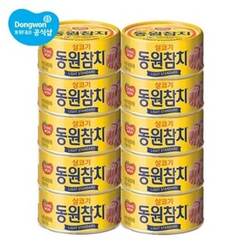 동원참치 85g x 10캔/고추참치/콘참치 Dongwon Tuna 85g x 10 cans/Spicy Tuna/Corn Tuna