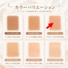 Foundation Tape (Temporary Tattoo Concealer Stickers to Hide Tattoos) Standard