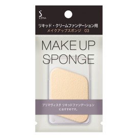 (Old Model) Makeup Sponge 03 for Liquid Cream Foundation