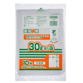 Japax GS38B Garbage Bags, Translucent, Length 27.6 x Width 1.9 inches (70 x 50 x 0.015 mm), 10 L; 10 Pieces, MAX Biomass 25%