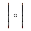 1+1 L'Ocean Overlip Lip Liner Wood Pencil 13 Velvet Brown / 1+1 로쎄앙 오버립 립라이너 우드펜슬 13 벨벳브라운