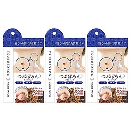 Tsubupolon Night Patch (Value Set of 3)