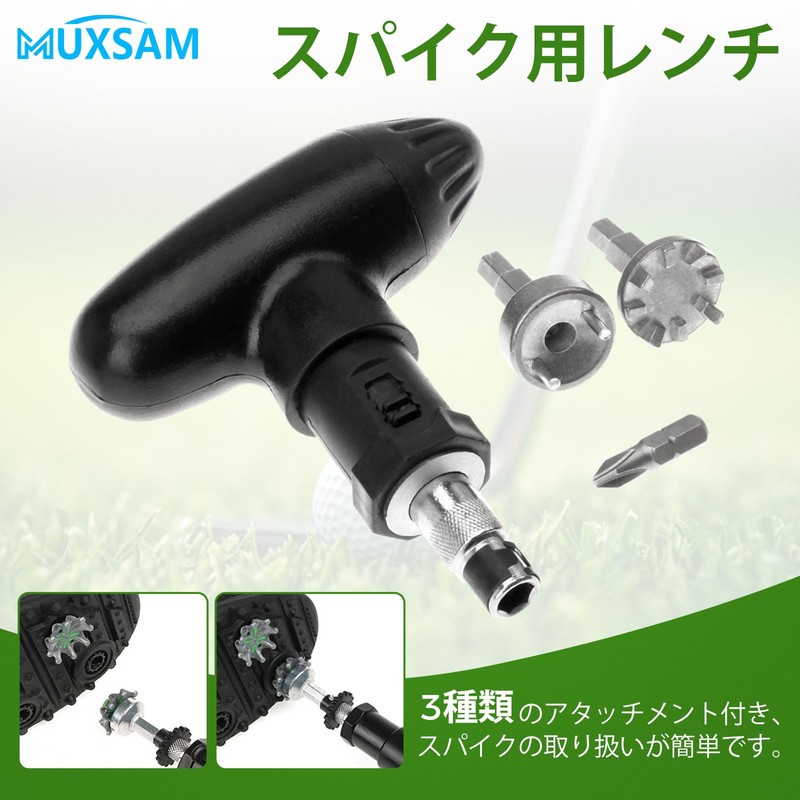 MUXSAM ゴルフ スパイクレンチ 軽量 ゴルフシューズ 工具 鋲 ネジ ピン 取り外し