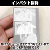 HAMILO Business Card Metal Blank Business Card for Laser Engraving