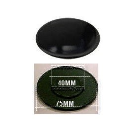 S0236 Ariston Medium 064919, 052932 Diameter Outer 75 mm Inner 40 mm Fits Burner (B0240)