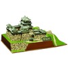 Doyusha JJ-7 1/450 Japanese Famous Castle JOYJOY Collection Matsuyama Castle