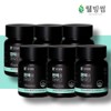 Immunity Zinc Gluconate Nutritional Supplement 6 months / 면역엔 글루콘산 아연 영양제 6개월