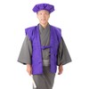 KIMONOMACHI (Kyoto Kimono Town) Headband Chanchanko Suehiro Set, Purple, Plain,