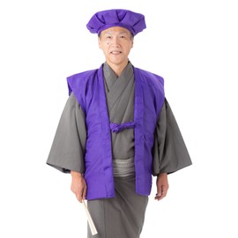 KIMONOMACHI (Kyoto Kimono Town) Headband Chanchanko Suehiro Set, Purple, Plain, Longevity Celebration, Presentation Box, 70, 77, 80, 90, Respect for the Aged Day, Kishu, Kizuki, Umashiju, purple