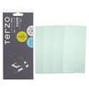 Terzo EA208 (by PIAA) Base Carrier Protective Sheet, 4 Sheets,