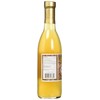 Boscoli Family Dirty Martini Olive Juice, 12.7 oz.