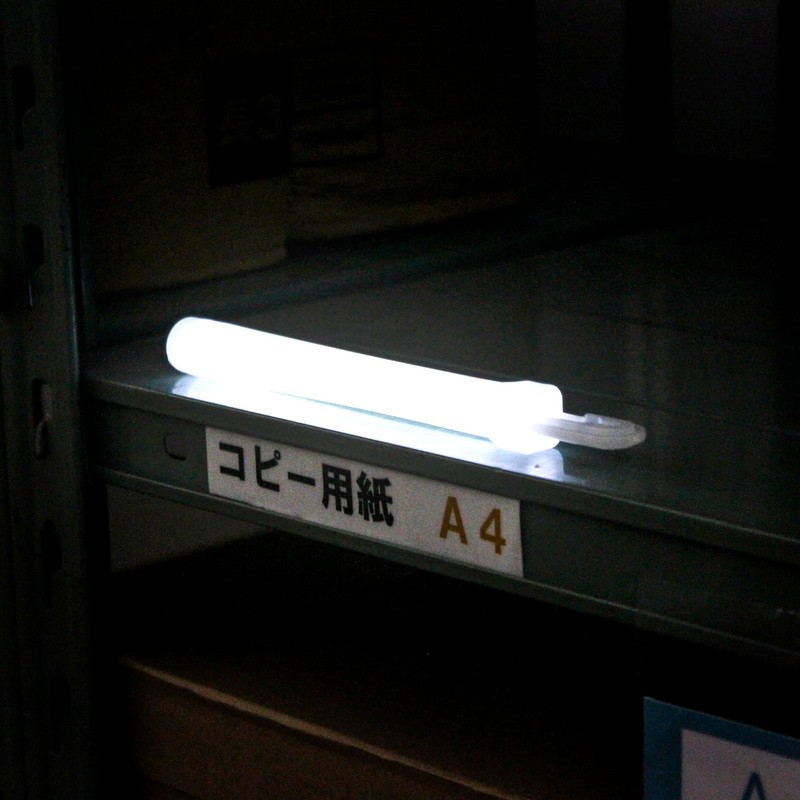 Lumica E75311 Simple Disaster Prevention Light, White, Issue Time: 10