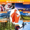 Thermal Goods, Camping, Mountain Climbing, Poncho, Sleeping Bag, Disaster Preparedness