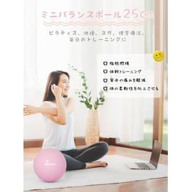 PROIRON Pilates Ball 10 inches Yama Ball Gymnick Ball Soft Ball Exercise Ball Small Gymnick Ball Cute Color