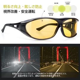 TINHAO Night Driving Sunglasses Night Sunglasses Nighttime Over Glasses Yellow Night Driving Over Glasses 180 Degree Wide View Rain Weather Protection Against Glare Lightweight Men's