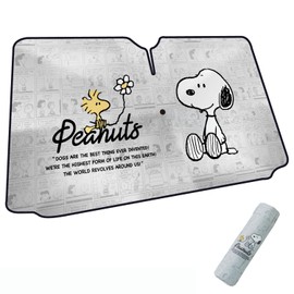 Bonform Sunshade, Snoopy Comics, Umbrella Type, S, Size: 51.2 x 25.6 inches (1300 x 650 mm), Color: Gray 7607-02GY