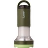 Mitsubishi Electric CL-9301G LED Lantern Light, Flashlight, IPX4, Green, 150