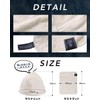Home COCCI Sauna Hat, Men's Double Layered Terry Fabric, Gentle