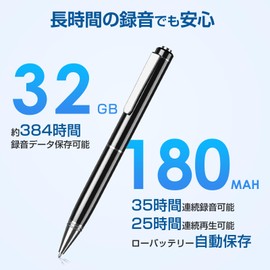 2023 Version 32GB Voice Recorder, Pen-type, IC Recorder, Small Size, One-Button Recording, 35 Hours Continuous Recording, Voice Detection Automatic Recording, Noise Canceling, Omni-directional Microphone, OTG Function, Earphones Included, MP3 Player Func