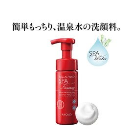 Gangwon Road (kougendou) fo-mingufeisyaruuxossyu (Foaming Facial Cleanser)