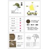 Namelessage NAOH-50 Outdoor Hat, Women's, Men's, 15 Colors, 2 Sizes