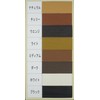 House Box: Furniture Artisan Touch-up Type (Glossy), medium