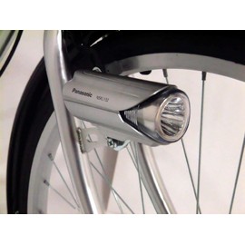 45585 Bicycle Light Headlight Wide Power LED Sports Smart Lamp, Silver